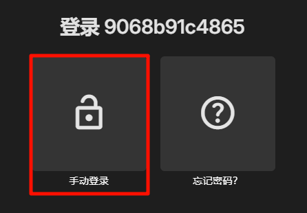 影音库初始化指引-7