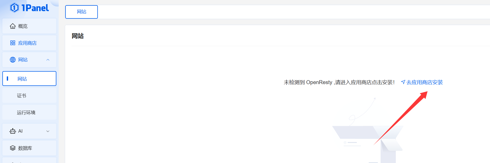 image.webp