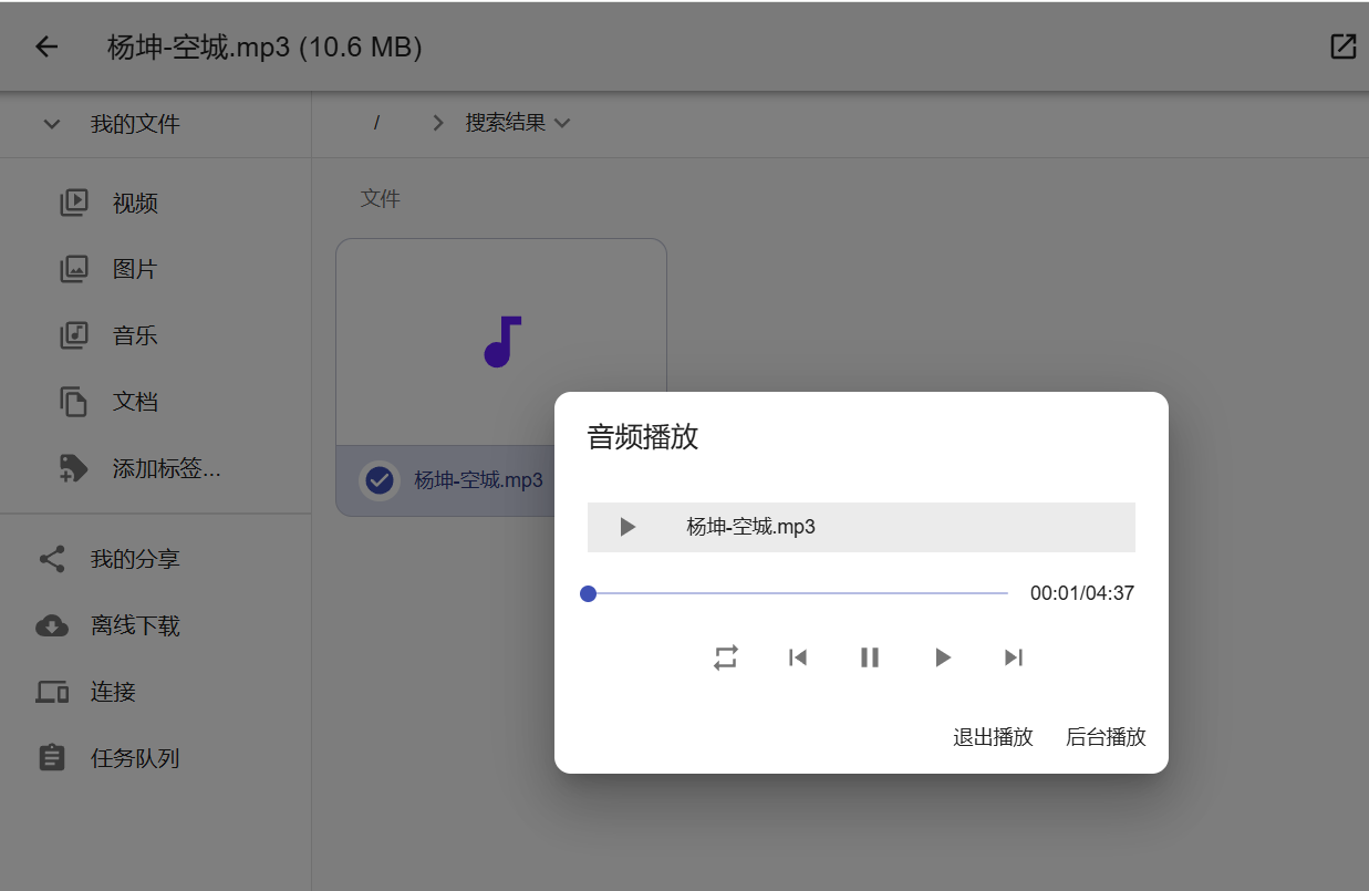 image.webp