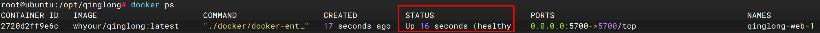 docker验证