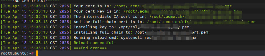 acme.sh证书申请成功界面