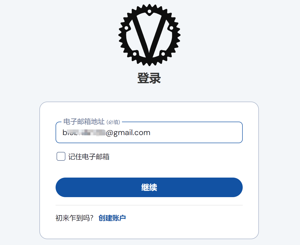 登录界面